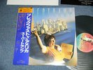 SUPERTRAMP Japan 1979 AMP-6034 NM LP+Obi BREAKFAST IN AMERICA