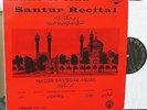 MUSIC OF IRAN  Nasser Rastegar-Nejad – Santur Recital  LP