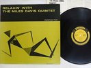 MILES DAVIS QUINTET RELAXIN' PRESTIGE SMJ-6532 Japan MONO VINYL LP