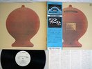BANCO DEL MUTUO SOCCORSO SAME SEVEN SEAS GXH-2022 Japan OBI PROMO VINYL LP