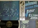 ELTON JOHN MADMAN ACROSS THE WATER DJM FP-80393 Japan ROCK NOW OBI VINYL LP