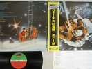 BONEY M. NIGHTFLIGHT TO VENUS ATLANTIC P-10522A Japan OBI VINYL LP