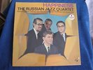 Russian Jazz Quartet-Roger Kellaway/Impulse A-80/SEALED 1965 LP/NEW OLD STOCK
