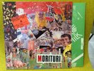 rare LP punk LUCRATE MILK & MKB - Fraction provisoire - French press WW 3326