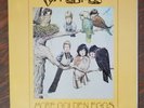 rare THE YARDBIRDS - MORE GOLDEN EGGS - TMOQ mint  Clapton Jimmy Page Jeff Beck