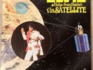 ELVIS PRESLEY VINYL LP ALBUM 