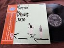 HAMPTON HOWES THE TRIO VOL.1 CONTEMPORARY GXC-3106 OBI STEREO Japan Vinyl LP