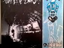 SPEAKER DEE MO' SFIDA IL BUIO VINILE HIP HOP RAP ITALIANO DJ GRUFF