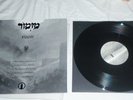 MIZMOR YODH LP VINYL 1ST PRESS RARE AGALLOCH MY DYING BRIDE EVOKEN HELL