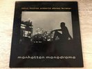 Alonzo Levister ?Manhattan Monodrama Vinyl LP 1957 Mono Debut Records ?DEB-125