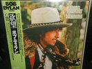 LP   Bob Dylan = ???????* ?– Desire = ??    1976   JAPAN   w/OBI  MINT