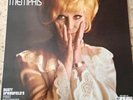 Dusty Springfield-Dusty in Memphis RARE Early Press SD8214 Atlantic Records VG+