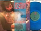 JOE SATRIANI NOT OF THIS EARTH NM/VG++ SHRINK STICKER BLUE WAX ORG 88 RELATIVITY
