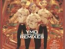 YMO Remixes Technopolis 2000-00 Yellow Magic Orchestra 2-LP  (Double ) promo
