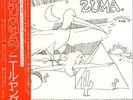 Neil Young Zuma Japanese vinyl LP album record promo P-10090R REPRISE 1975