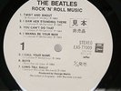 BEATLES 