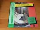 LP SUPER SWEET TALKS TANTIE ALABA JAPAN OBI