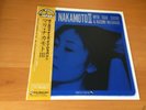 LP MARI NAKAMOTO III WITH ISAO SUZUKI  JAPAN OBI 18PJ-10145 THREE BLIND MICE