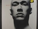 JIM HELMS: Kung Fu - Music & Dialogue From The Tv Series LP (shrink, cut corner