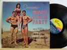 ANNETTE FUNICELLO - Annette's Muscle Beach Party - Buena Vista BV 3314 VG++