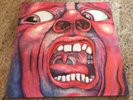 KING CRIMSON - IN THE COURT OF THE CRIMSON KING / 1978 ATLANTIC SD 19155 / EX