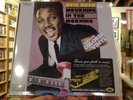 Otis Rush Mourning in the Morning LP sealed colored vinyl reissue Sundazed