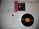 David Bowie Station to Station Analog Mint 1st QUIEX '76 Japan ARCHIVE MASTER