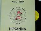 Vicki Byrd LP Hosanna on Atone Funk Soul Gospel 1980