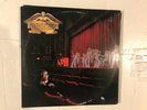 matthew ward-toward eternity-mint vinyl 1979