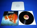 OMEGA - THE HALL OF FLOATERS IN THE SKY  LP -  ORG. GERMAN PRESS. FROM 1975 ++++