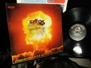 MINT  '68 SHRINk JEFFERSON AIRPLANE - MINDBLOWING PSYCH   CROWN OF CREATION ACID