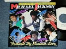 MICHAEL JACKSON Japan 1984 WHITE LABEL PROMO 7