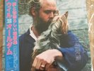 OLDHAM, Will - Songs Of Love & Horror - Vinyl (LP with obi-strip)