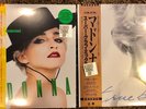Madonna La Isla Bonita True Blue RSD Day 2019 12