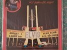 Elvis Presley Hot summer night LP. RARE vegas  8/16/72