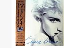 Madonna - True Blue (Super Club Mix) [RECORD STORE DAY 19]