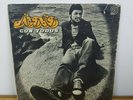 JESUS FIGUEROA Con todos DIAS DE BLUES PSIGLO BLUES ROCK LP URUGUAY