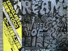 Cream – Wheels Of Fire MWX 9954/5 JAPAN NM- LP Tested w/OBI