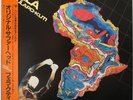 FELA ANIKULAPO KUTI / ORIGINAL SUFFERHEAD / AFRO / NIGERIA / PHONOGRAM JAPAN OBI