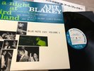 Art Blakey Quintet ?A Night At Birdland Vol.1 Vinyl LP Blue Note BLP 1521 Japan