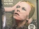 DAVID BOWIE Hunky Dory 2017 Gold Vinyl New & Sealed