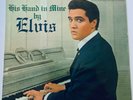 ELVIS PRESLEY- ORIGINAL ALBUM FROM JAPAN