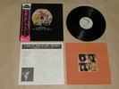 Queen - A Day At The Races / Japan LP / OBI / 1976 / P-10300E