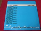 Chappell AV Series - Wildlife/Africa   NM  Library  LP  Psych/Funk/Breaks