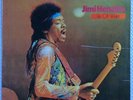 JIMI HENDRIX Very RARE CENSORED  Isle of Wight LP Vinyl Spain Freedom Missing