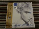 Madonna - True Blue - 12' blue vinyl - Record store day/RSD 2019
