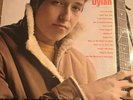 Bob Dylan Cbs Bpg 62022 Vinyl Lp Record Album Mis-Spell Orange Label Self Titled