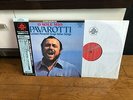 O Sole Mio Pavarotti London KIJC-9230 The Super Analogue Disc