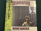HERBIE HANCOCK DEDICATION RSD 2019 VINYL LP RECORD STORE DAY