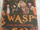 W.A.S.P Live In Japan 1986 LP New SEALED WASP